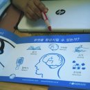 토마티스 청각 언어센터 이미지