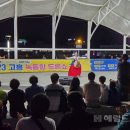 녹동항횟집 이미지