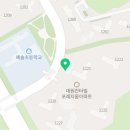 대원일등공인중개사사무소 이미지