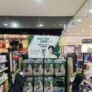 부천제일큰약국 이미지