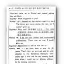 마산제일여자중학교 이미지