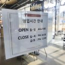 투썸플레이스 진주혁신로데오점 이미지