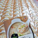 경희대 수덕 태권도 이미지