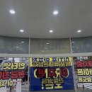 망포에너지판매주식회사 | 드디어 찾았어요! 소문 자자한 망포휴대폰 성지, 이지폰 망포점 방문 후기랍니다