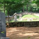 NR-18[동주로]-상-113 | 최영(崔瑩, 1316년 ~ 1388년)은 고려 말기의 장군