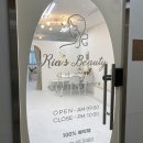 Ria's Beauty(리아스뷰티) | 화정역속눈썹연장 :: 리아스뷰티 속눈썹 시술 비포/에프터 솔직 후기