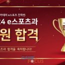 게임마루 이미지