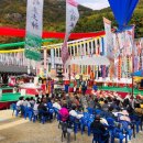 금곡마을 이미지