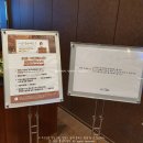 프리모스카이 | 호텔jcs여수 프리모스카이 조식 후기