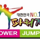 인앤인프라자 이미지