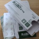 털보고된이 - 의정부시 평화로542번길 7-8 | 털보고된이
