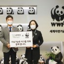 지구목장 이미지