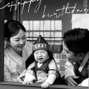 낙원식물원