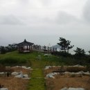 금곡당구장