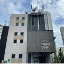 서대신4동주민센터 이미지