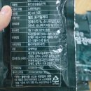 동인식품 이미지