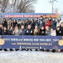 일동 청소년문화의집 이미지