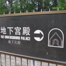 정릉47 이미지