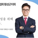 비전컨설팅공인중개사사무소 이미지