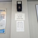 서대구터미널주유소 | 대구 낙영찜갈비 본점 솔직 후기｜현지인 추천 찜갈비 맛집