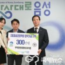 무척편한정형외과의원 이미지