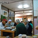 팔공보리밥 이미지