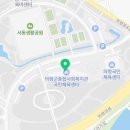 의령군시설관리사업소 이미지
