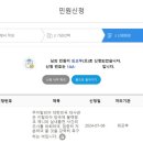 제니씨 이미지
