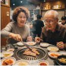 제일숯불왕갈비 | [공지] 주안 제일숯불왕갈비&명태명가 후기 | 93세 어르신과 함께한 특별한 점심