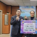 여흥동행정복지센터 이미지