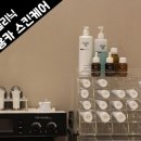 용카크리닉 이미지