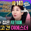 내면탐구 이미지