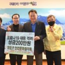 우성산업