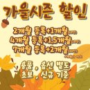 플러스복싱체육관 이미지