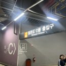 하이원리조트 힐 콘도 C동 후기