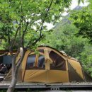 삿갓펜션 이미지