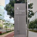 법무법인제헌 이미지