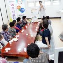 점동보건지소 이미지