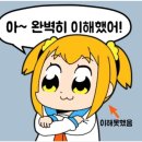 타게팅