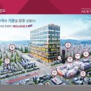 에이스타워2 앞 네이버블로그