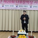 신진마을회관 이미지