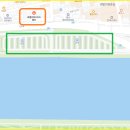 태화강펜션 | 울산 가성비 호텔 추천 리버사이드호텔 태화강 숙소