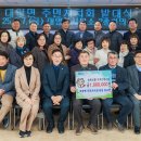 대양면사무소 이미지