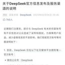 계정 이미지
