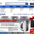(주)수엔테크