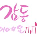 베스코아 이미지