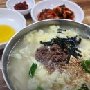 전통식당 이미지