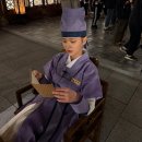 프롬.지은 이미지