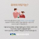 W화이트치과의원 네이버블로그