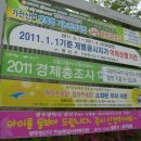 대반초교 이미지